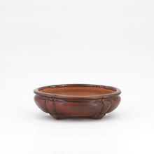 Lade das Bild in den Galerie-Viewer, Gyouzan