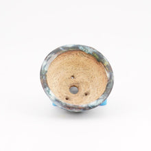 Lade das Bild in den Galerie-Viewer, Bushuan / Shigeru Fukuda