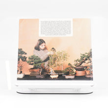 Lade das Bild in den Galerie-Viewer, Buch: Bonsai Praxis
