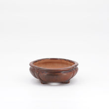 Lade das Bild in den Galerie-Viewer, Gyouzan
