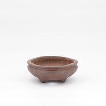Lade das Bild in den Galerie-Viewer, Gyouzan
