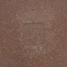 Lade das Bild in den Galerie-Viewer, Suzuki Syuzan
