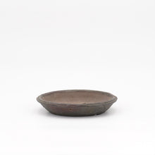 Lade das Bild in den Galerie-Viewer, Yamaaki / Akitsugu Kataoka
