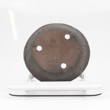 Lade das Bild in den Galerie-Viewer, Yamaaki / Akitsugu Kataoka
