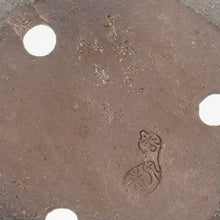 Lade das Bild in den Galerie-Viewer, Yamaaki / Akitsugu Kataoka
