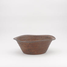 Lade das Bild in den Galerie-Viewer, Reihou
