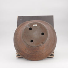 Lade das Bild in den Galerie-Viewer, Reihou
