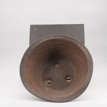 Lade das Bild in den Galerie-Viewer, Reihou
